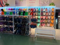 -五环Outlets(高新工厂店)