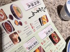 -南京大牌档(三阳广场苏宁店)
