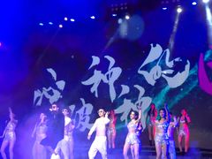 -琴岛演艺中心(中山路店)