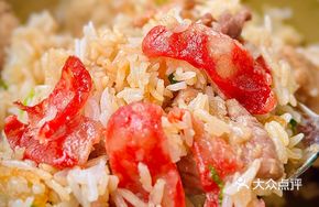 Signature Big Four Delicacies Baozai Rice (Beef, Chicken, Spare Ribs, Preserved Meat)