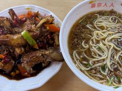-盛京人人鸡味抻面(珠江桥店)