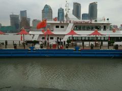 -东方明珠国际旅行社有限公司