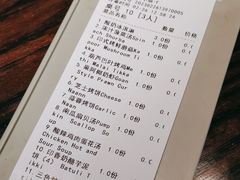 -甘尼仕印度餐厅爵士酒吧(阳春巷店)