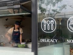 -赤面仔(麓湖美食岛店)