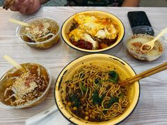 -二娃郡花面(总店)