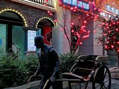 -中国宜宾·长江地标广场