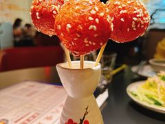 糖油果子-麻六记(凤凰汇店)