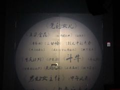 -长影旧址博物馆