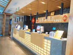 -纽斯洗浴SPA(三墩店)