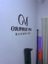 -橙沐普拉提瑜伽