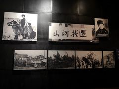 -沈阳“九·一八”历史博物馆