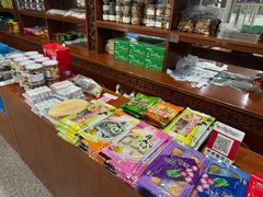 -奉化市溪口蒋氏千层饼厂