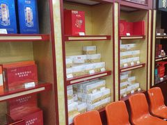 -百姓阳光大药房(白纸坊店)