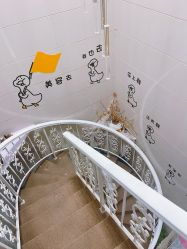 -觅境SPA·私享空间