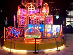 -海韵之星邮轮水会(明发商业广场店)