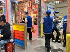 -姜胖胖无限自助烤肉(罗湖宝能店)