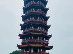 -大雁山风景区