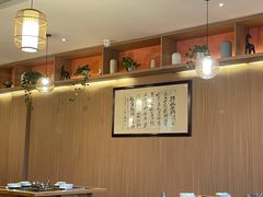 -肖仙仙羊肉汤·创于1996年(三官堂总店)