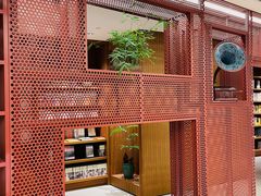 -二酉书店TOYOU BOOKS