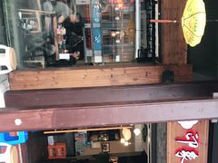 -印象江南(东栅店)