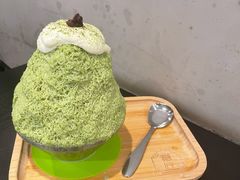 抹茶富士山刨冰-糖匠(垂虹路店)