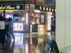 -BHG Market Place(水游城店)