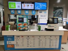 -盒马鲜生(观音桥店)