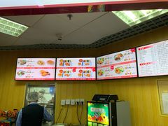 菜单-香妃烤鸡(新奥店)