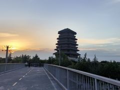 -西安汉城湖景区