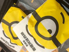 -麦当劳(广州新港东路第二分店)