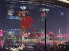 -君庭中餐厅(湘江豪生店)