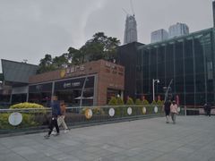 -皇庭广场(福华三路店)
