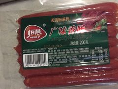 -AEON超市(永旺梦乐城泰达店)