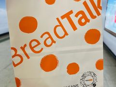 -BreadTalk面包新语·烘焙蛋糕(领展购物广场店)