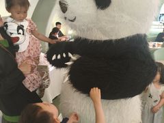 -眉州东坡·熊猫主题餐厅(枫蓝店)