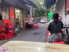 -小胡子祥彪烧烤(北湖总店)