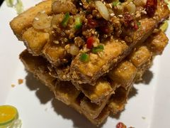 滋味脆皮茄子-铜锣湾·有麝自然香(重庆新天地店)