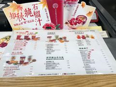 -Mr.Fruits水果先生(北京市百货大楼店)