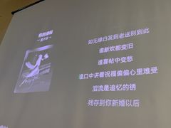 -00后的烤串·扬州地标烧烤(大运河博物馆店)