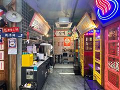-釜山火炉·海鲜烤肉(紫藤路店)