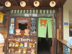 -宝龙广场(福州台江店)