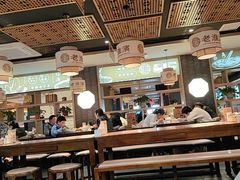 -老淮滨-蚌埠非遗小吃(淮河路店)