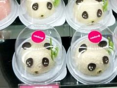 熊猫笨笨蛋糕-味多美蛋糕(双合地铁店)