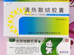 -上海市皮肤病医院(武夷路院区)