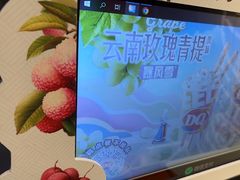 -DQ·蛋糕·冰淇淋(河东万达店)