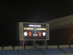 -铁西体育场