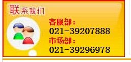 -韵达快运