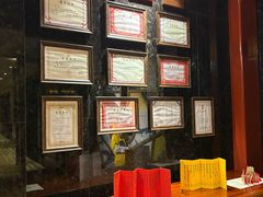 -济南富力凯悦酒店