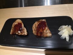 -紫· 割烹  Kappo Murasaki