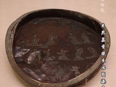 -良渚博物院
